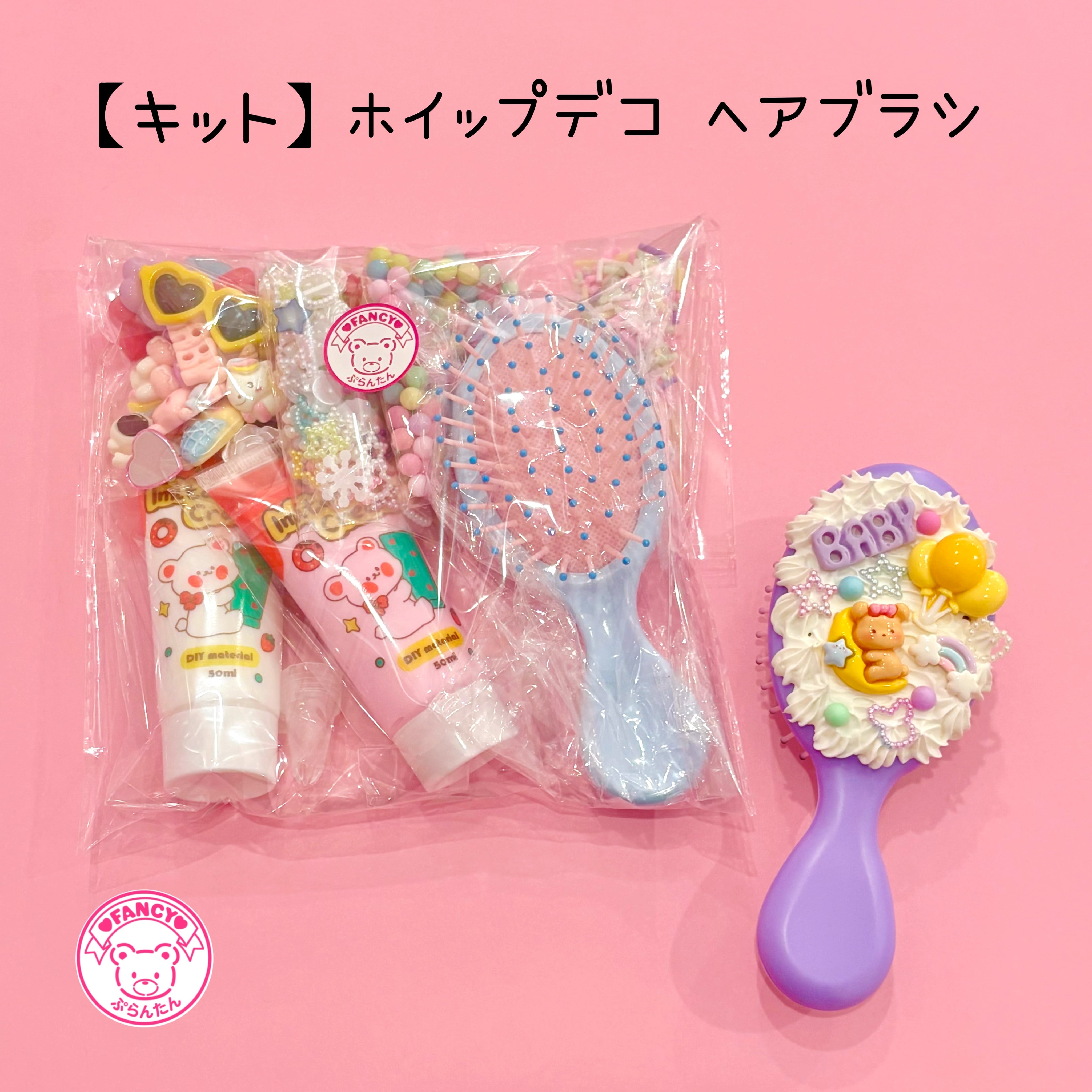 クリア カラフル くまさんチャーム 10個 ☆ハンドメイド☆パーツ☆素材