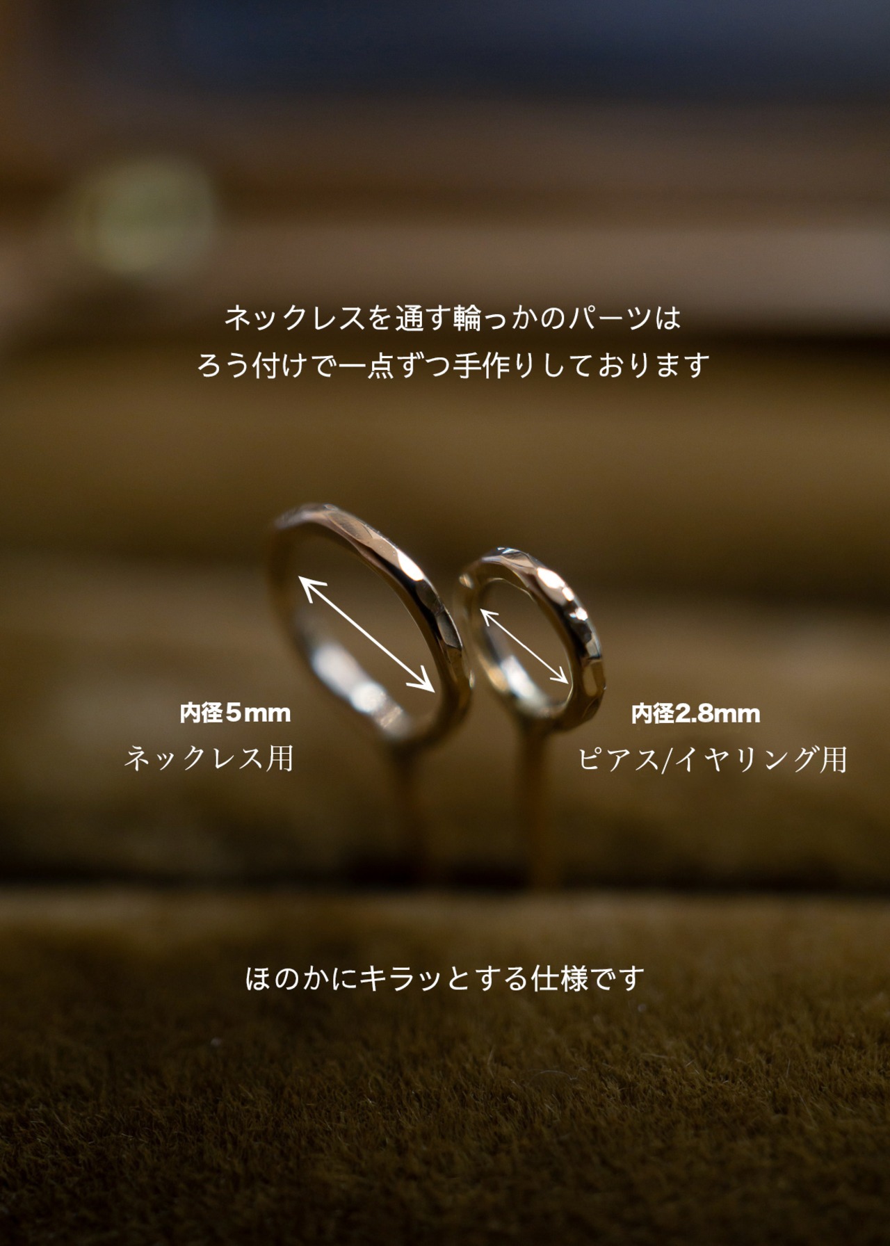 Charm -White Stick Pearl-