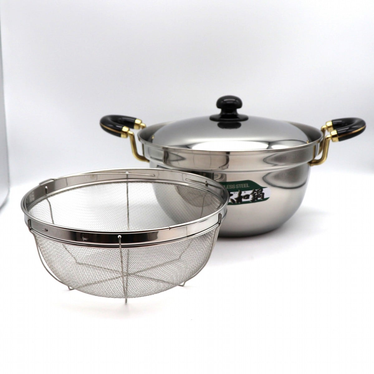 【中央産業】両手鍋　大和鍋　ステンレス製　鍋　未使用品 中央産業・ステンレス鍋・一台三役・大和鍋・万能鍋・キッチン用品・No