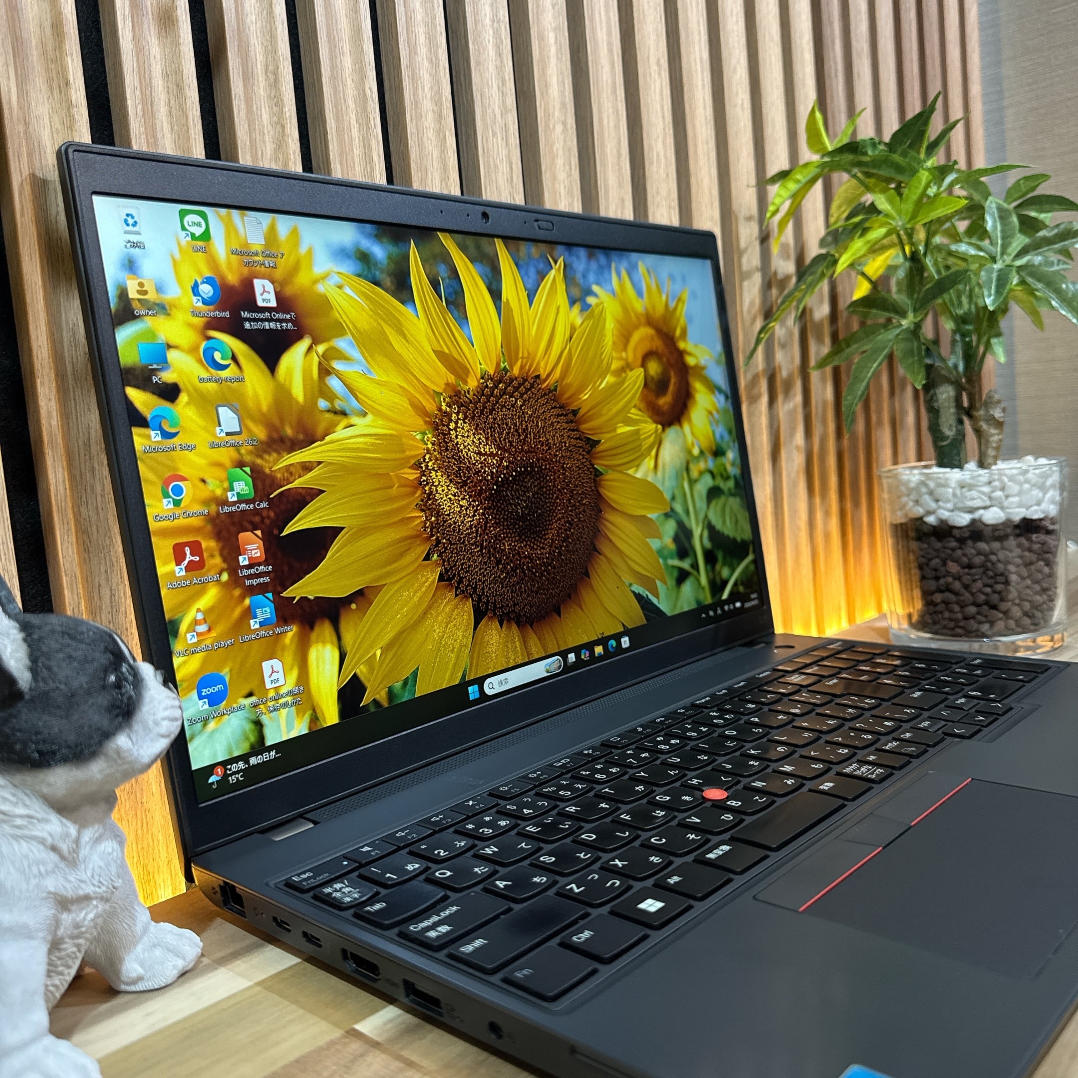 公式ショップ限定価格❣️/ 超美品《新型2022年発売》Lenovo ThinkPad