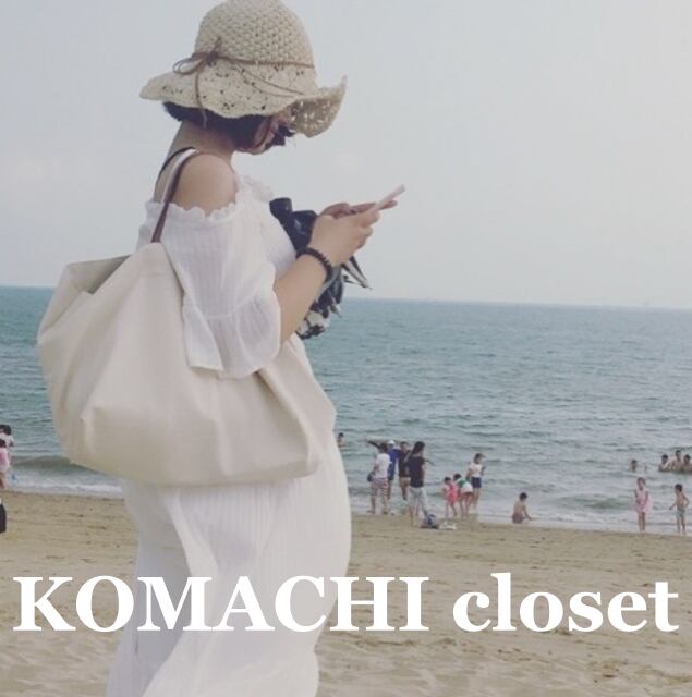 【送料無料】 キャンパスバッグ キャンバストート 大容量 大きめ ナチュラル 韓国 レディース オルチャン アイボリー 多収納 便利 使いやすい スクエア型 かわいい 大人可愛い きれいめ シンプル カジュアル おしゃれ お洒落 かっこいい こなれ感 ラフ マニッシュ ボーイッシュ スポーティー 抜け感 無地 ユニセックス 休日 アウトドア リゾート 旅行 お買い物 デイリー 普段使い プレゼント ギフト 定番 トレンド 流行 インスタ映え オールシーズン 大きい ビッグサイズ