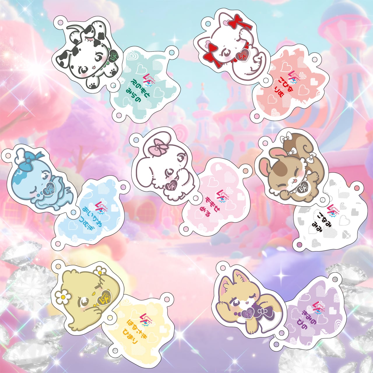 らびゅあたっく。Official Online Shop