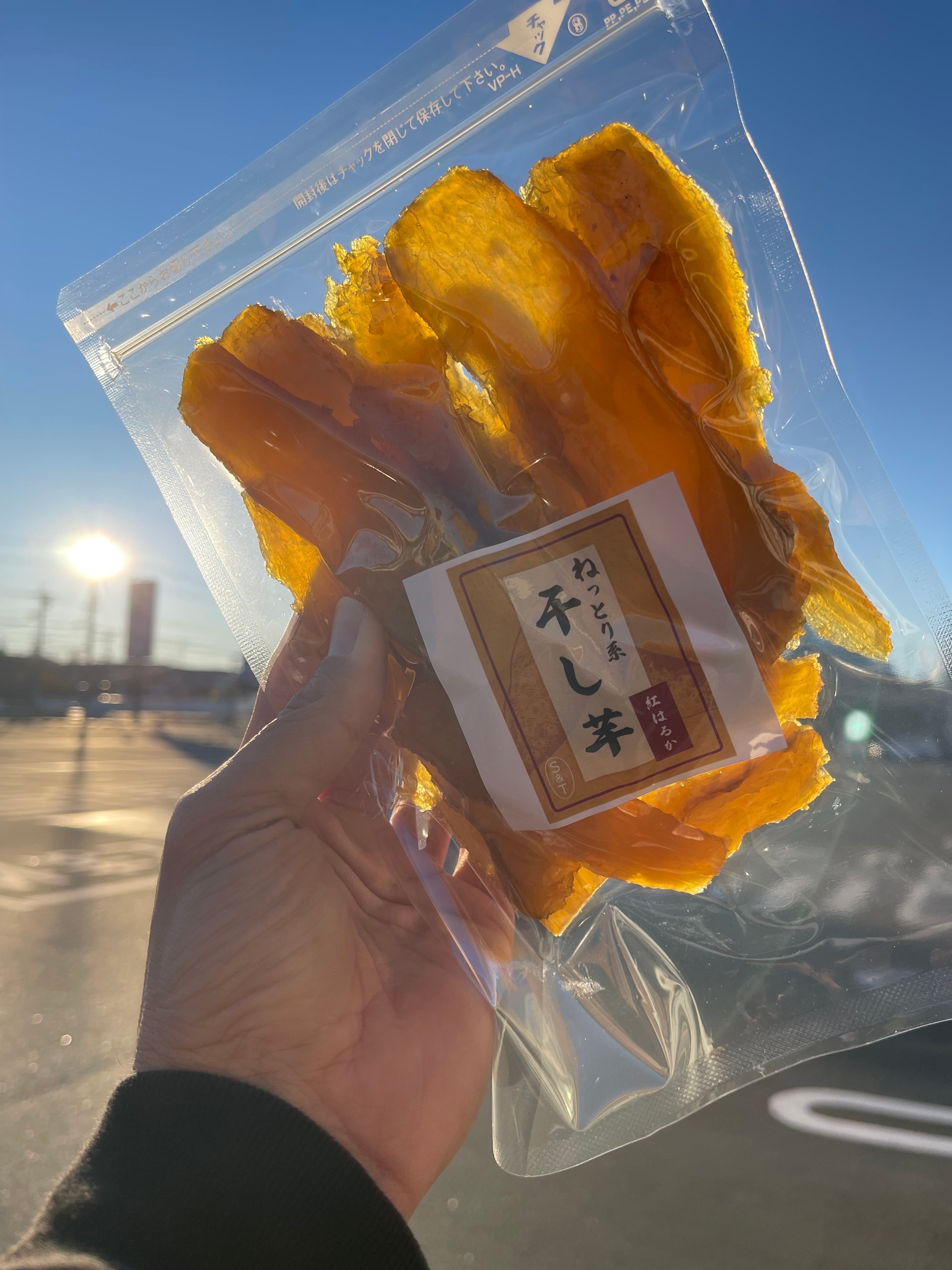 サツマイモラボ