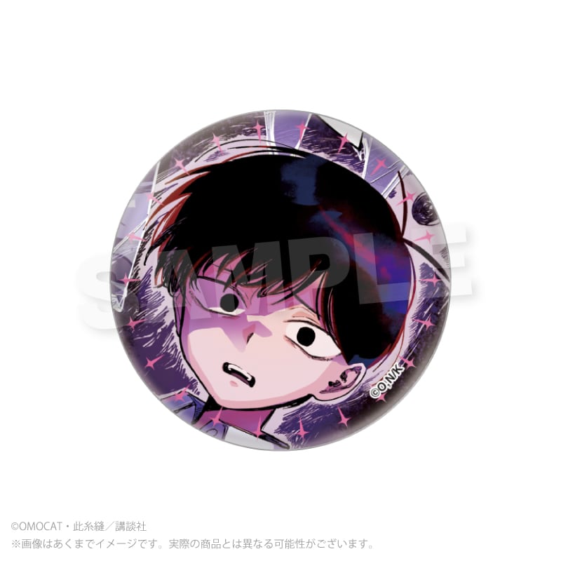 漫画『OMORI』トレーディング缶バッジ | ワイワイワールド