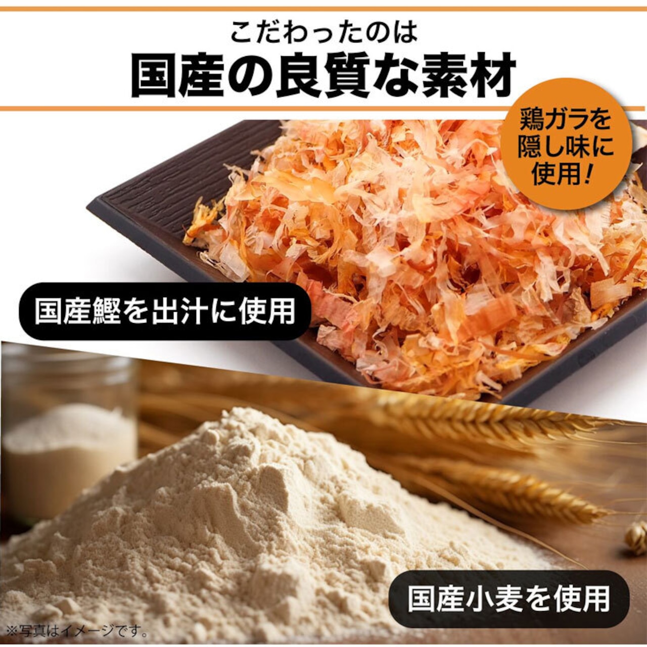 corerocca コレロッカ (ハーフ)ソースのいらない たこ焼き粉 150g