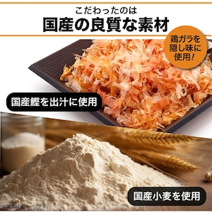 corerocca コレロッカ (ハーフ)ソースのいらない たこ焼き粉 150g