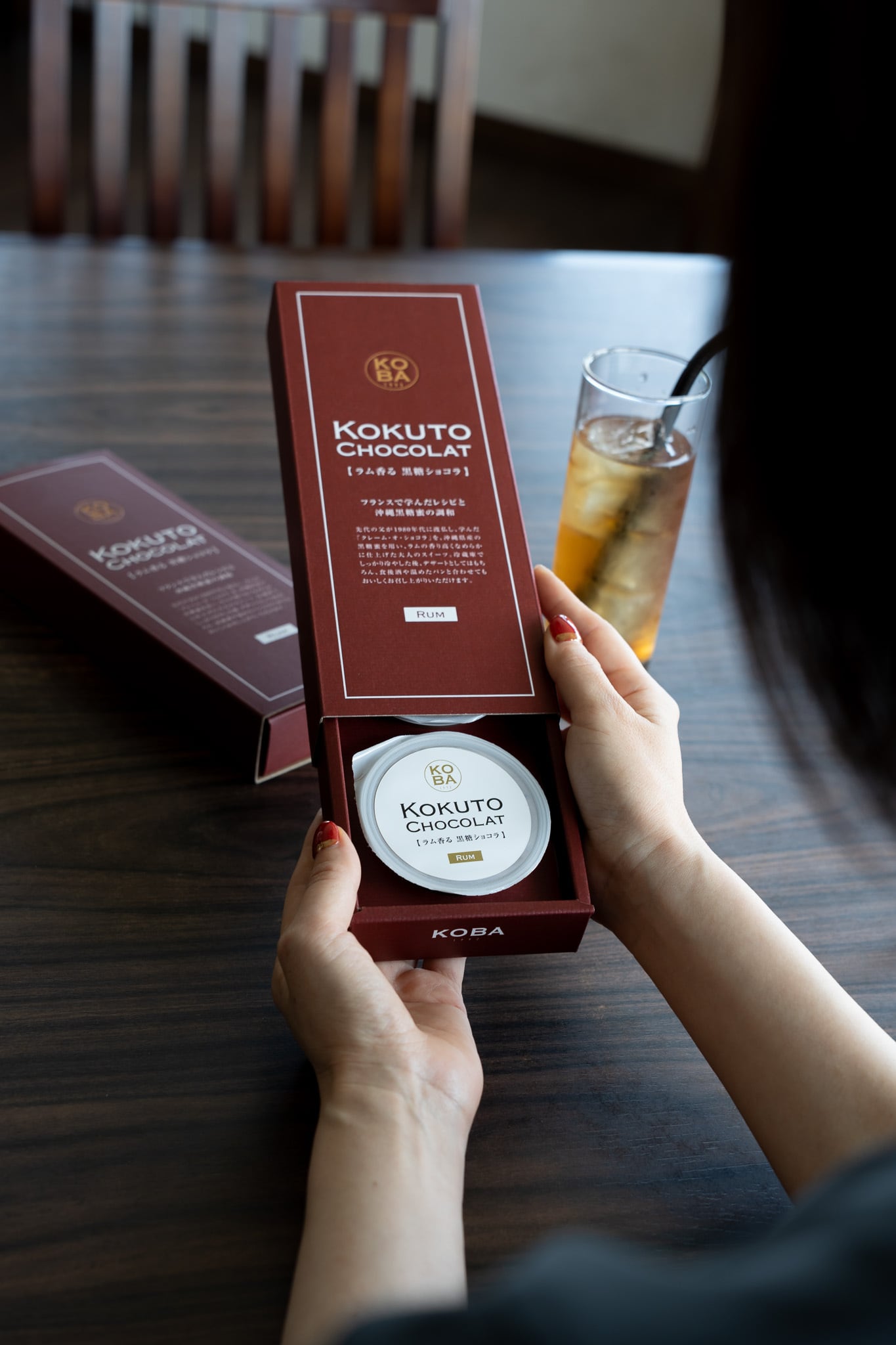 OKINAWA KOKUTO CHOCOLATE 〜ラム酒の香り〜 3pac | koba1992