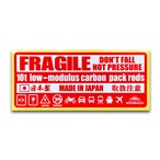 FRAGILE STICKER 2