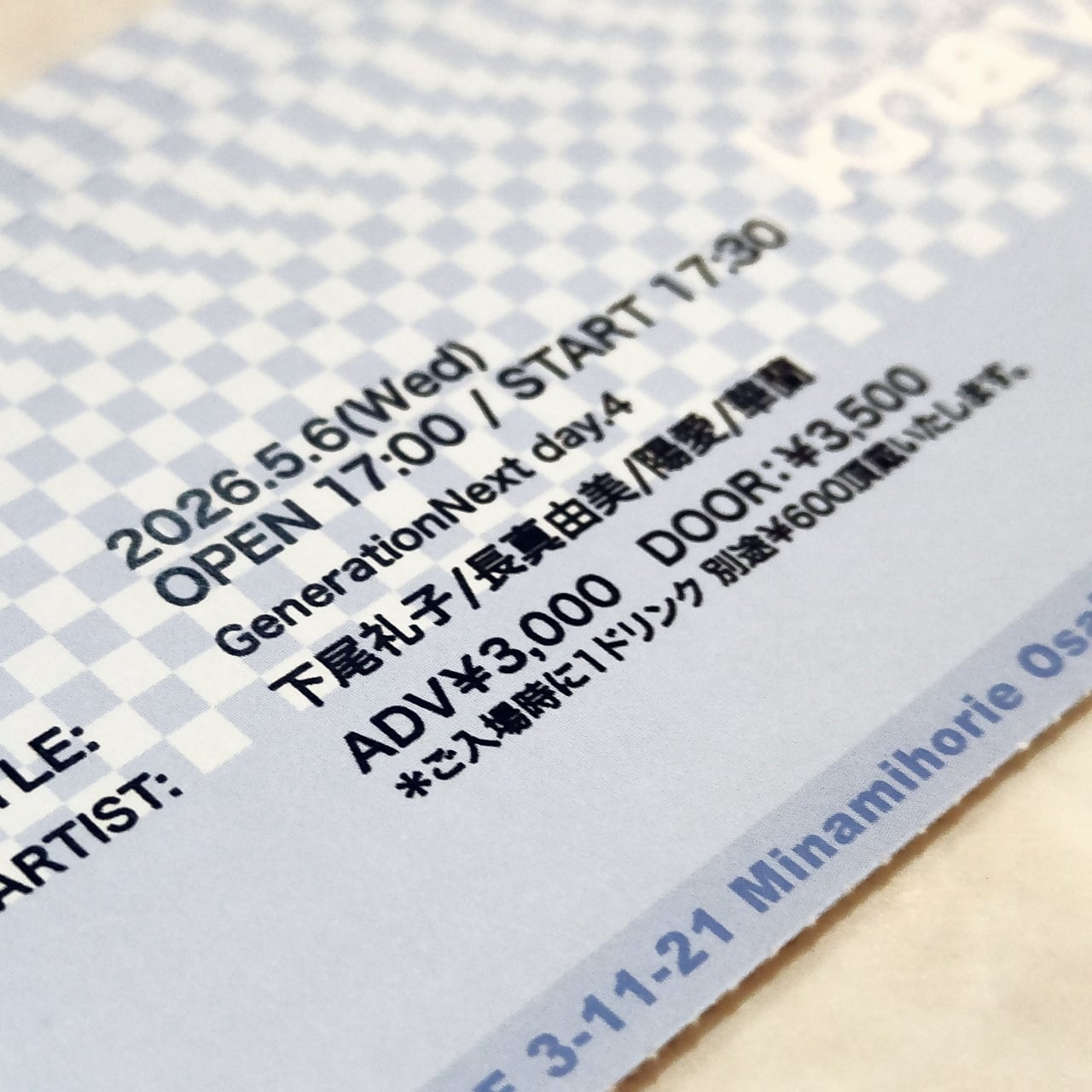 チケット】GenerationNext day.4 南堀江knave(大阪) 2026年5月6日(水