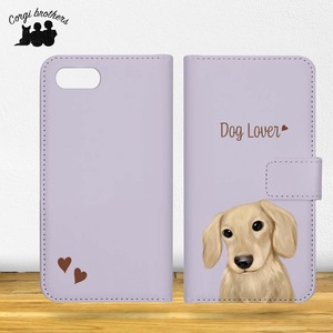 【 ダックスフンド 水彩画風 毛色7色 】 手帳 スマホケース 犬 うちの子 iPhone & Android