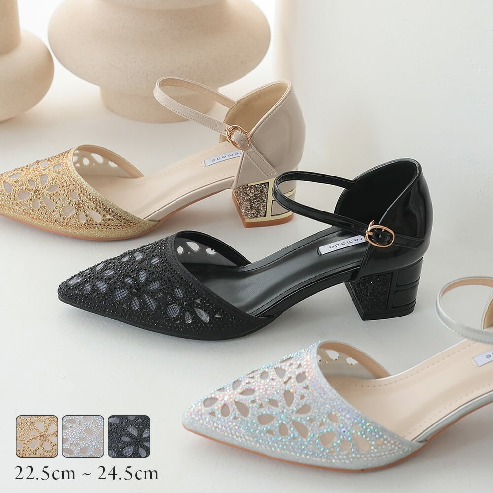 MORE AUNI | AUNI＿BELLES