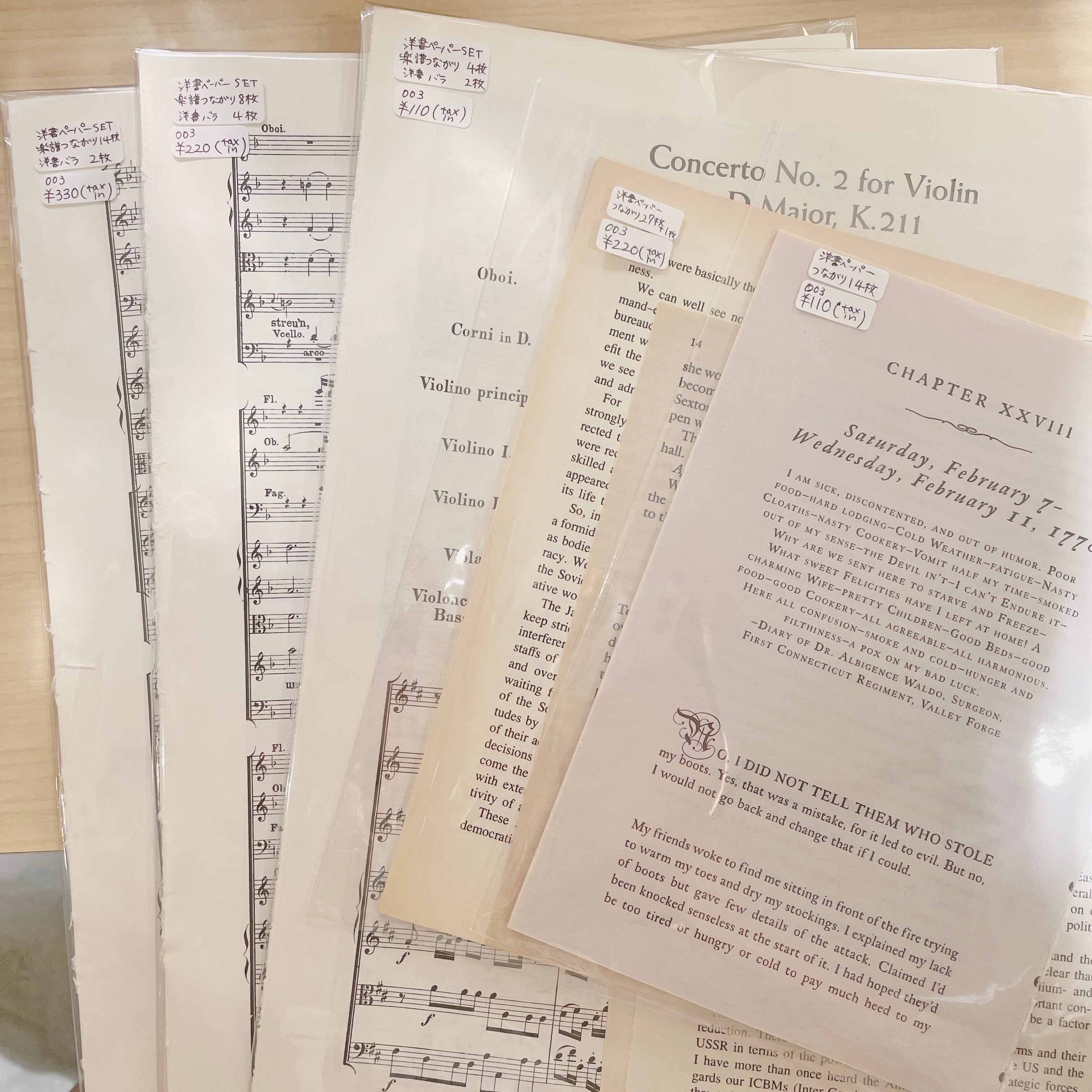 ○ comorebi様専用ご購入ページ○