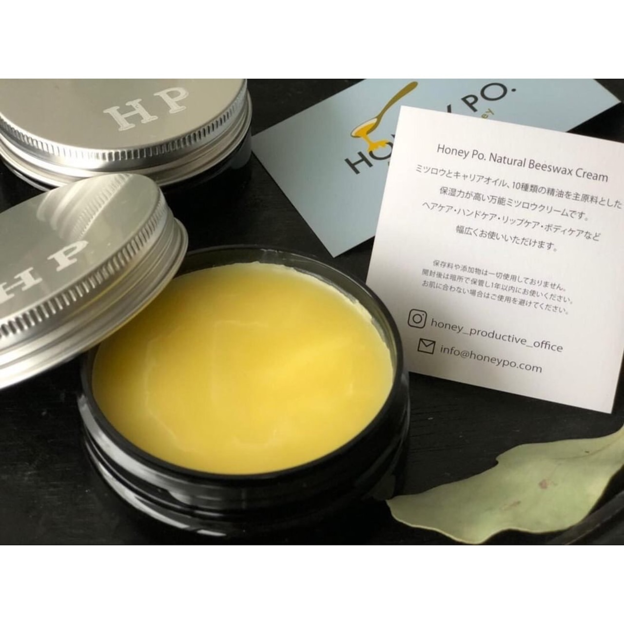 Honey Po. Natural Beeswax Cream ミツロウクリーム65g 《ハニーポーオリジナルプレンド》&《無香料》