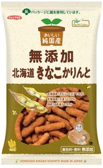 【ノースカラーズ】純国産 北海道きなこかりんと