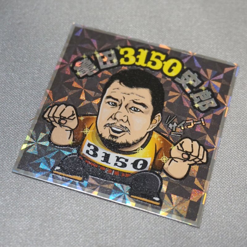 3f9f921e0263e8925932ddfd0f1a34 3f9f921e0263e8925932ddfd0f1a34
