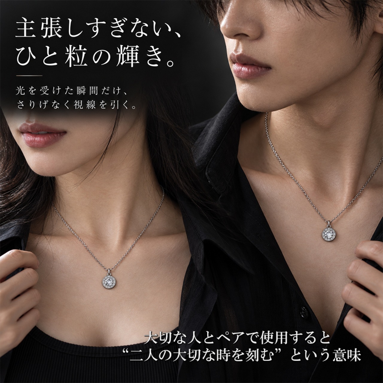 ストーンローマナンバーネックレス