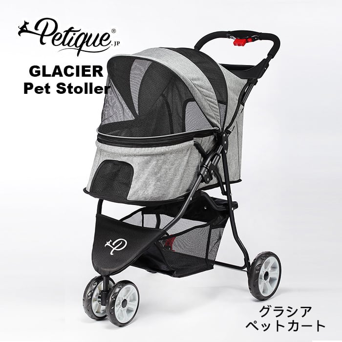 Petique ペティーク グラシア ペットストローラー ペットカート