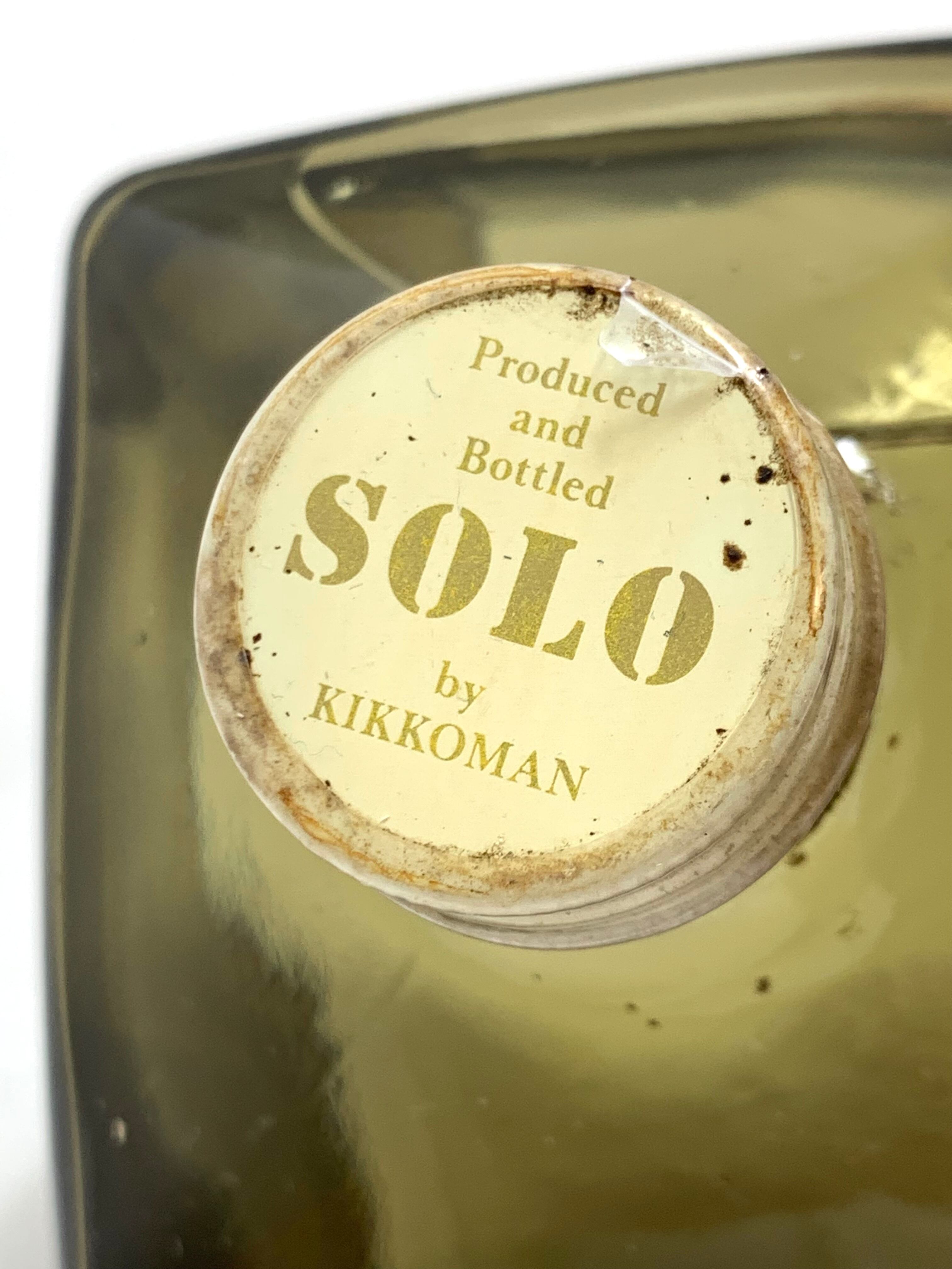 レア】キッコーマン KIKKOMAN 万上本格焼酎 SOLO米焼酎 プレミア 終売 