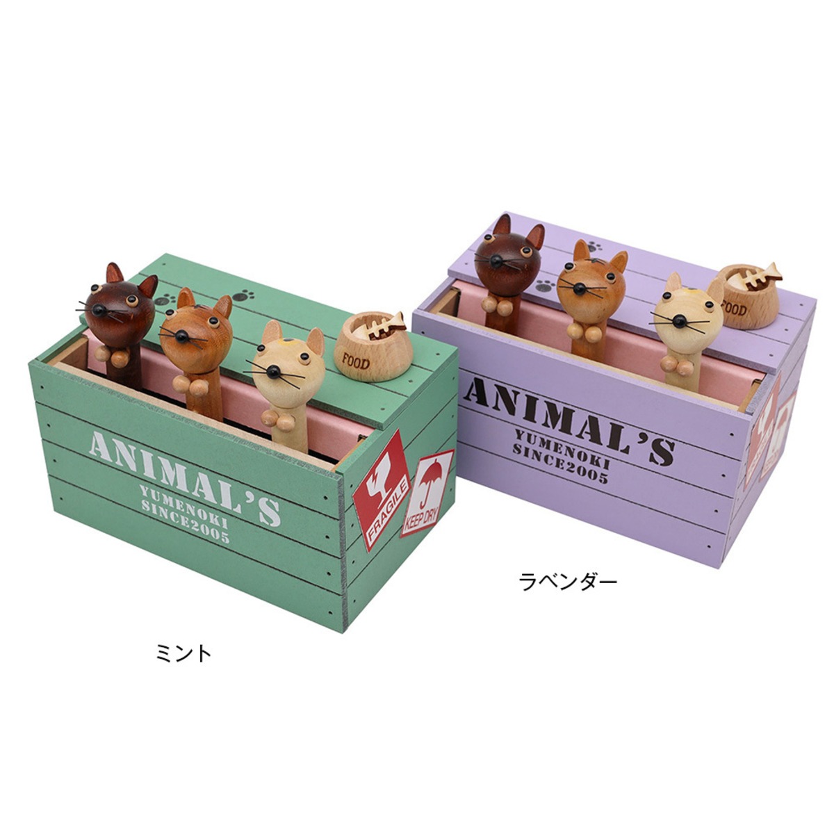 木箱アニマルズ 猫 (18弁) | オルゴールショップ「ゆめの木」