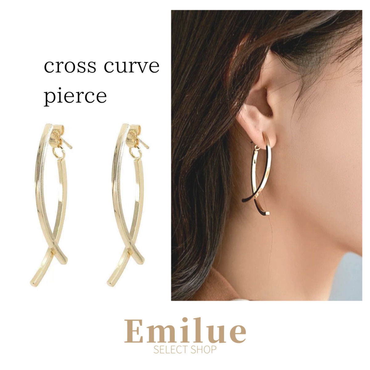 クロスカーブピアス | Emilue -select shop-
