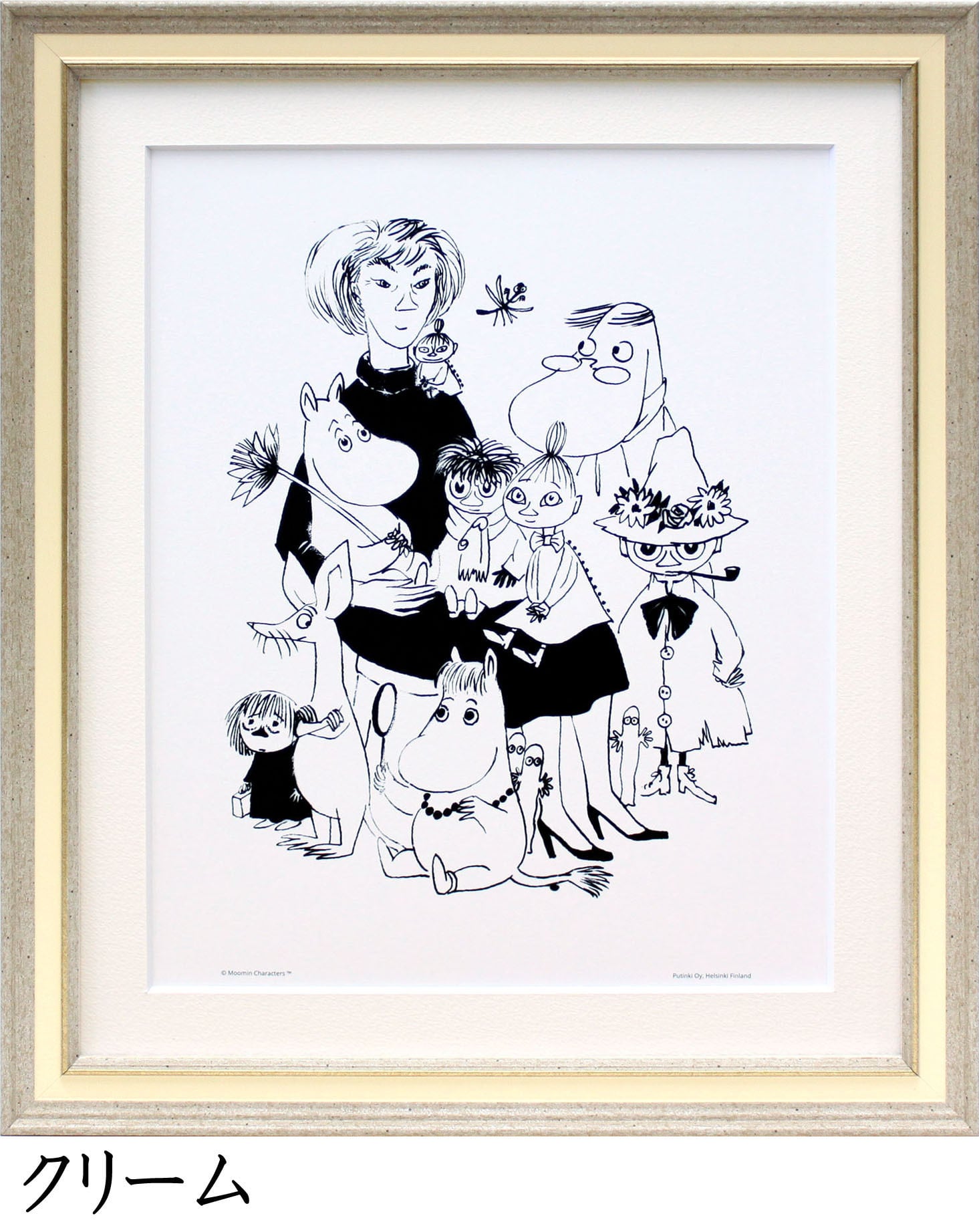 ムーミン 北欧 Putinki「トーベファミリー フラワー」送料無料 フレーム選択可能 展示用フック付アートポスター 絵画 インテリア アート