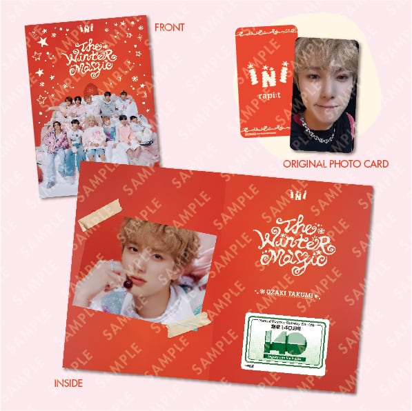 【新品】【美品】コンプリートセット　INI 南海電鉄 3fa2ce16c0a24e67f8a6051d93932d