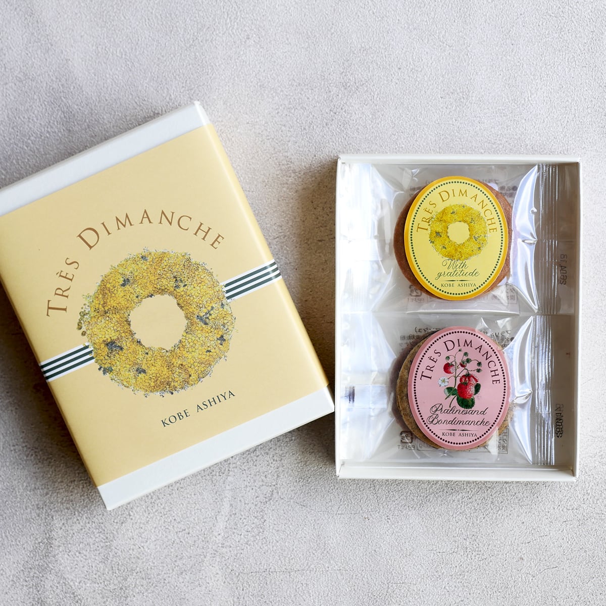 【ミモザの贈り物】個包装プラリネサンド4個セット