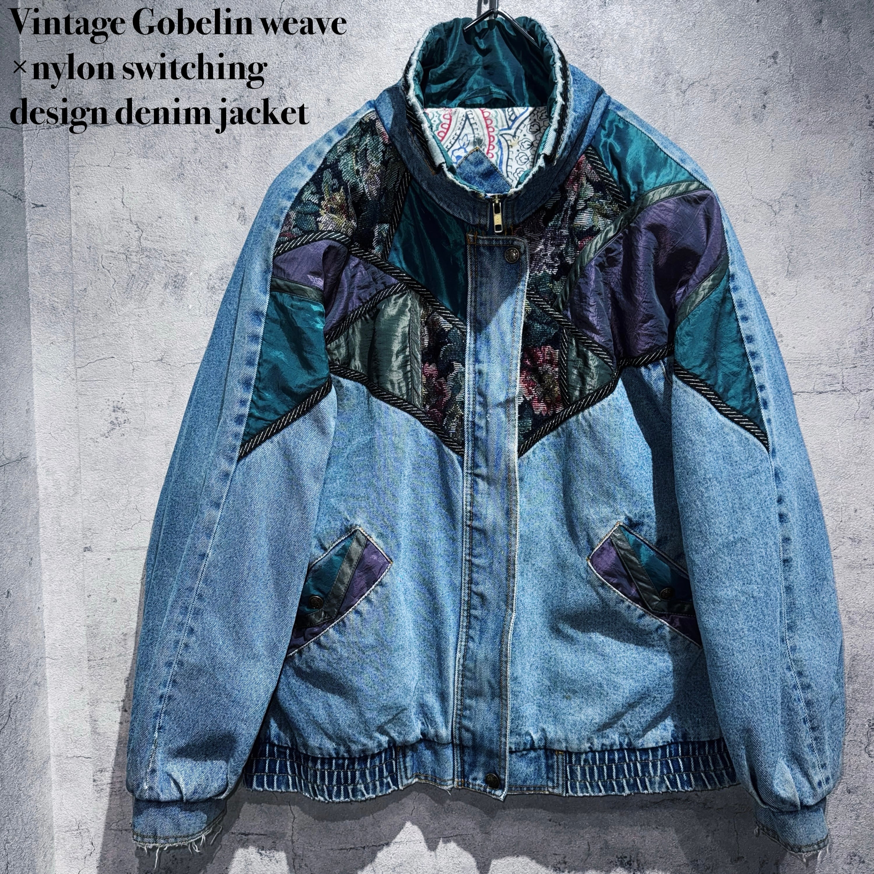 Vintage Gobelin weave×nylon switching design denim jacket
