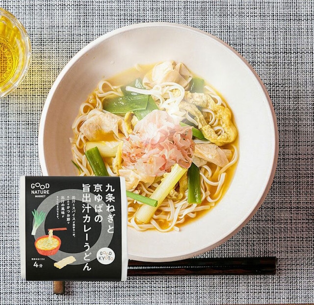 九条ねぎと京ゆばの旨出汁カレーうどん