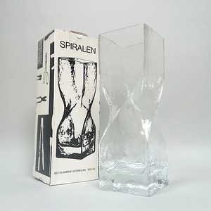 スウェーデン Sea Glasbruk "SPIRALEN" ガラスベース 未使用 箱付 ①