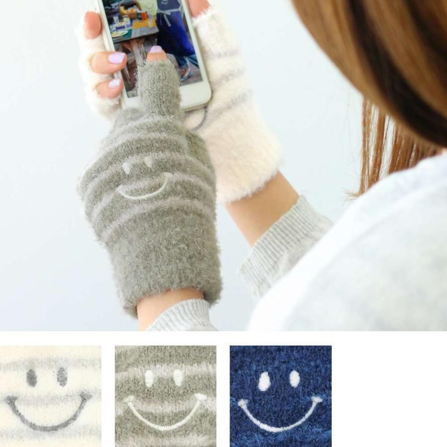 サロペット シンプル パンツ ワイド 秋冬 ヘリンボーン 刺繍 ゆったり