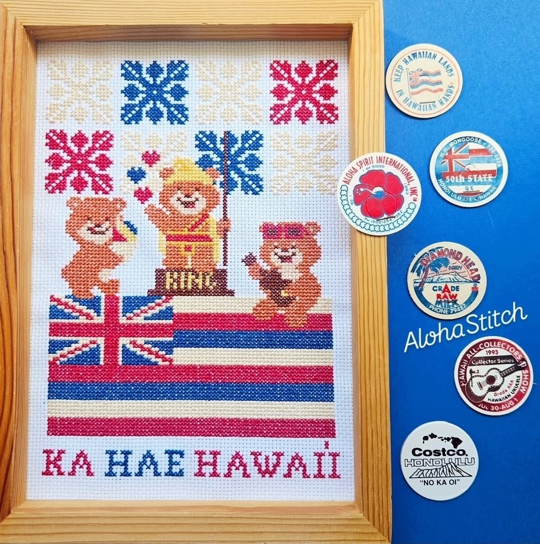 キット]BEAR'S HAWAII | Aloha Stitch*クロスステッチのお店