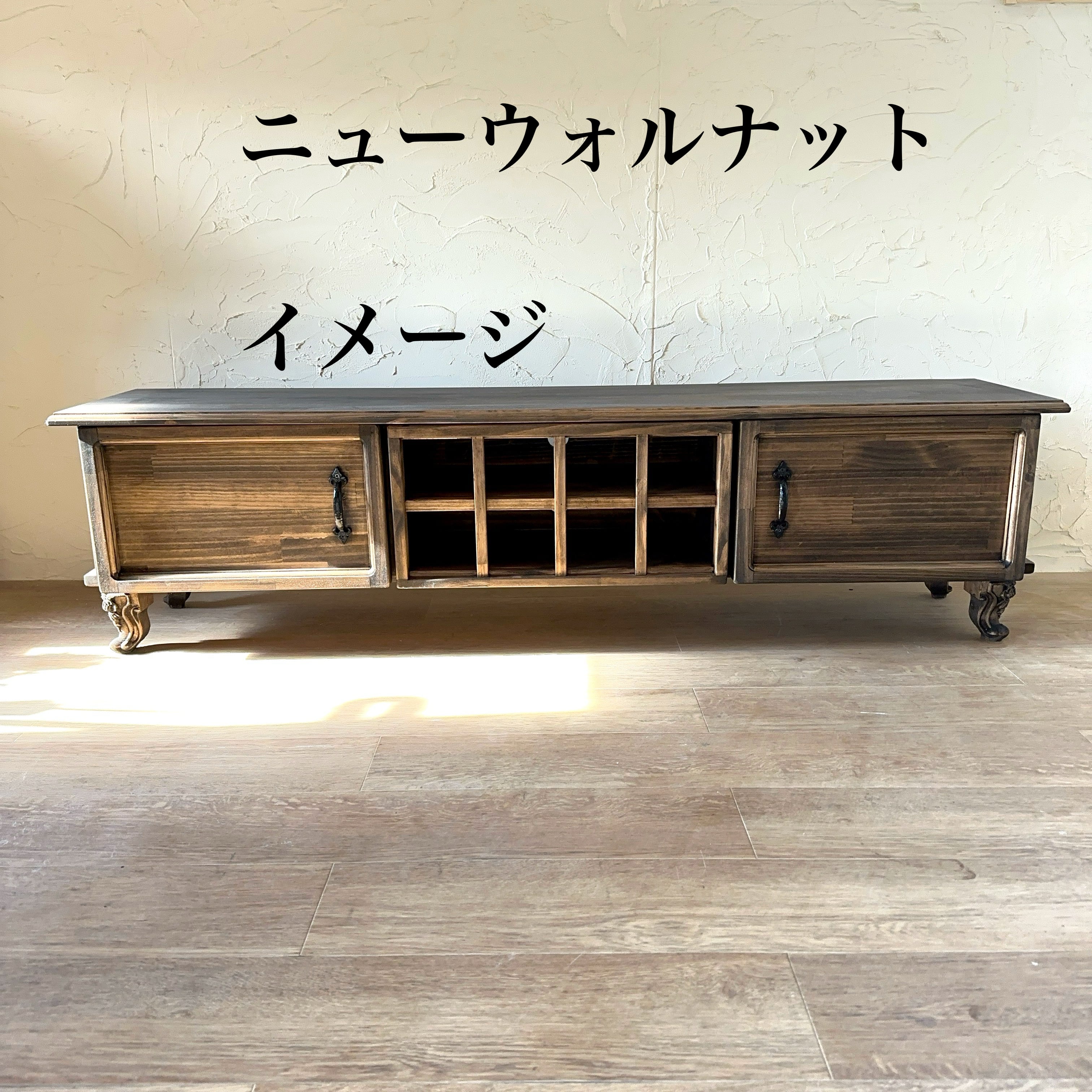 テレビ台 T2 /サイズオーダー可能/北欧英国デザイン/木製テレビ テレビ台 T2 /サイズオーダー可能/北欧英国デザイン/木製テレビ
