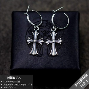 CROSS PIERCE 【片耳クロスピアス】