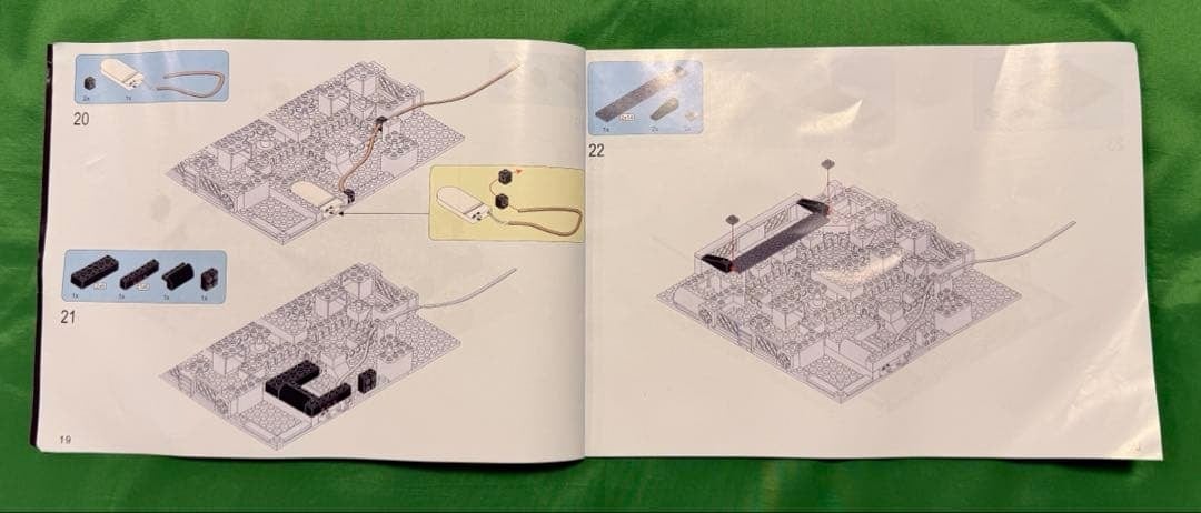 JAKI JK8515 ブロック ロケット | HobbyStores
