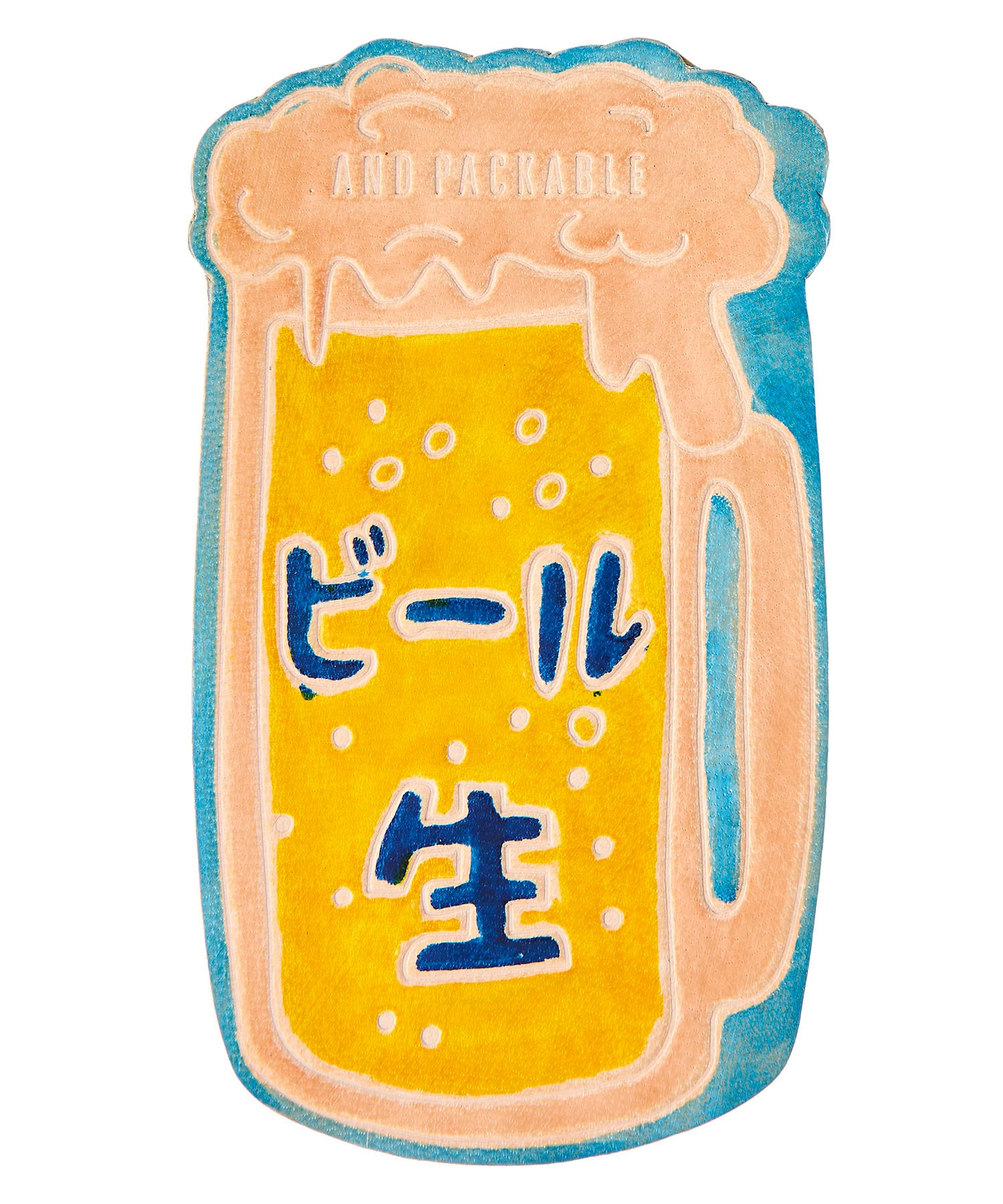 革しおり ビール (4573619383865) | AND PACKABLE