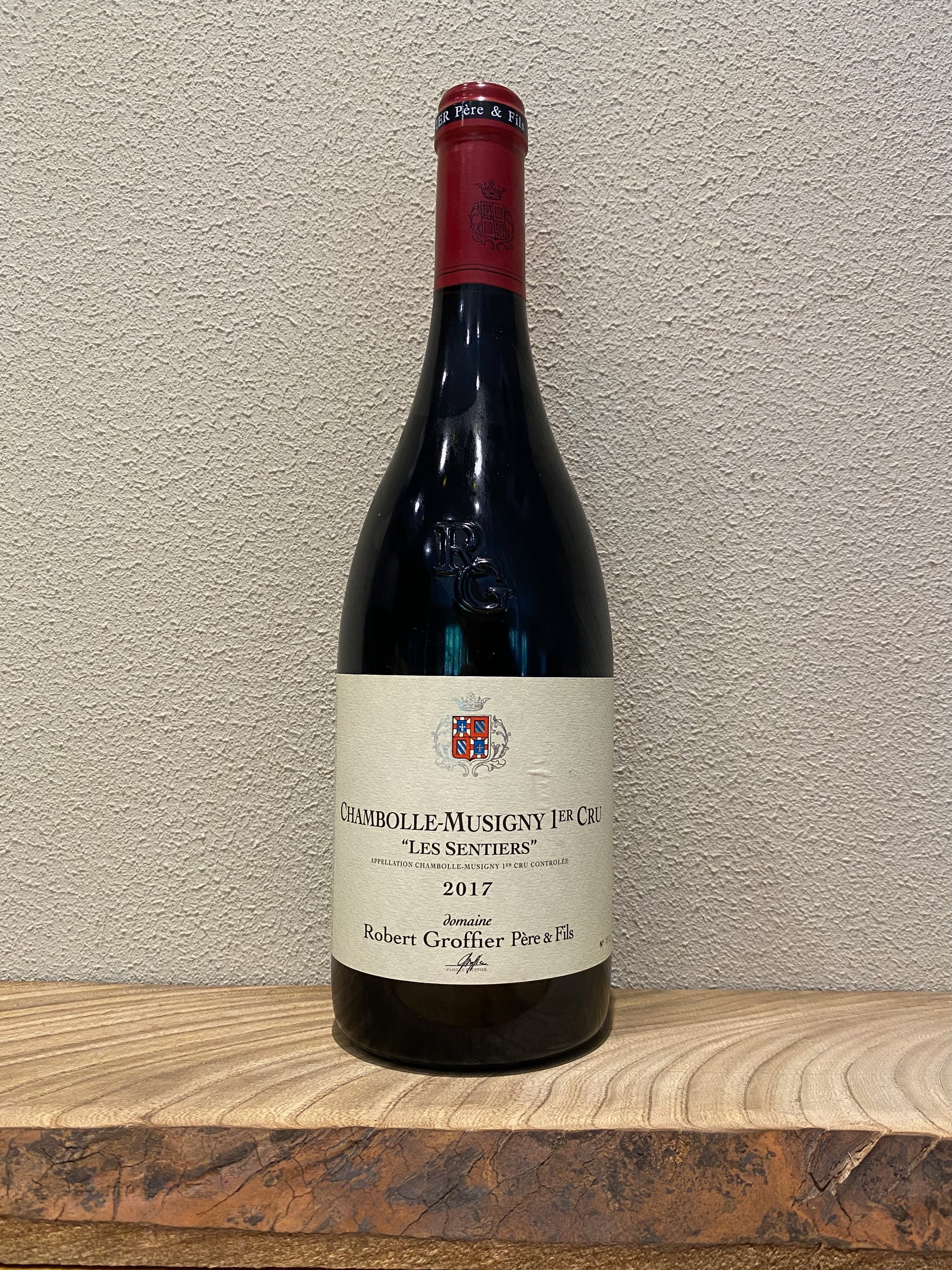 ロベール・グロフィエ シャンボール・ミュジニー プルミエ・クリュ レ・サンティエ 2017