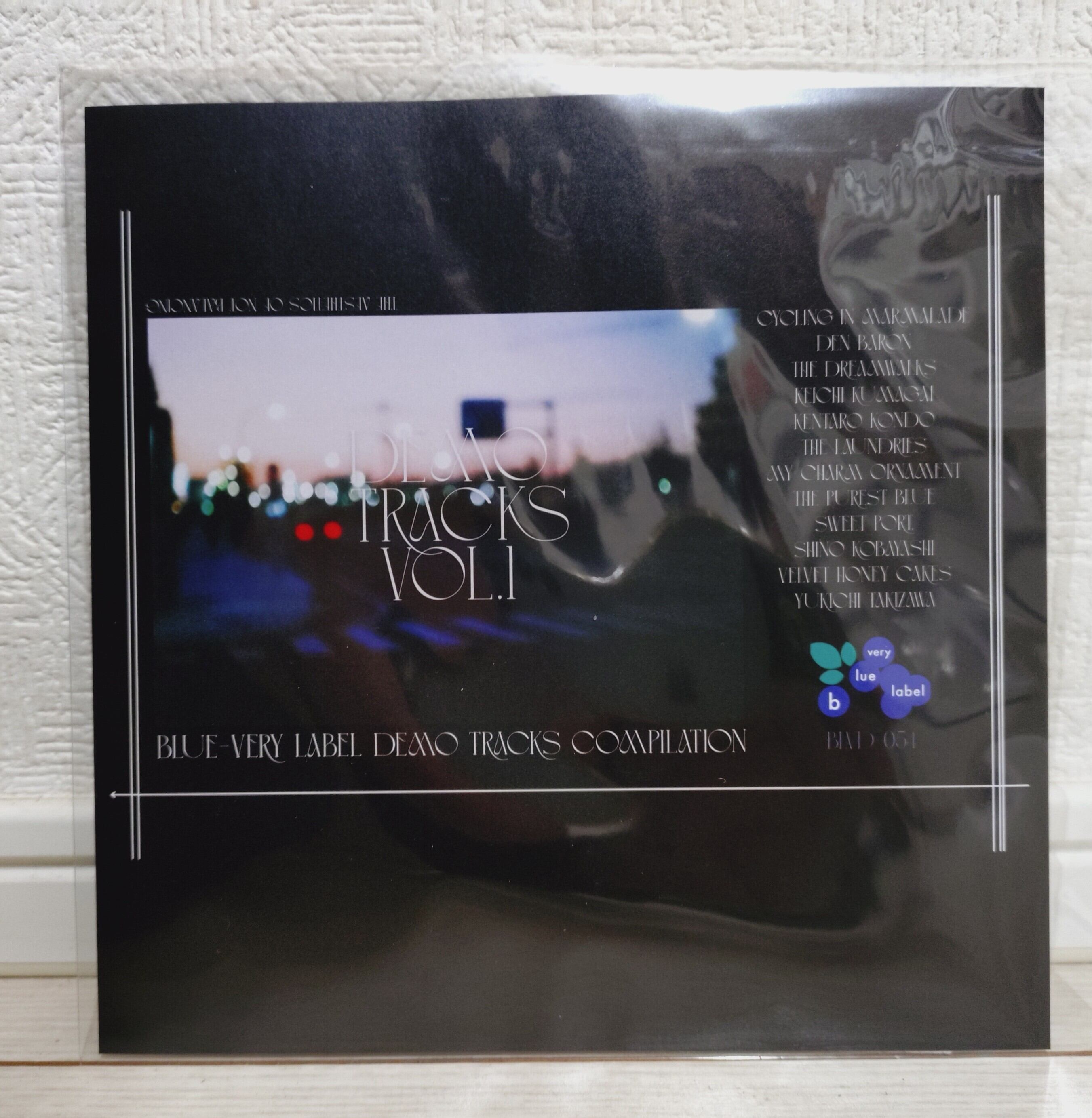 しまっちオンラインショップ