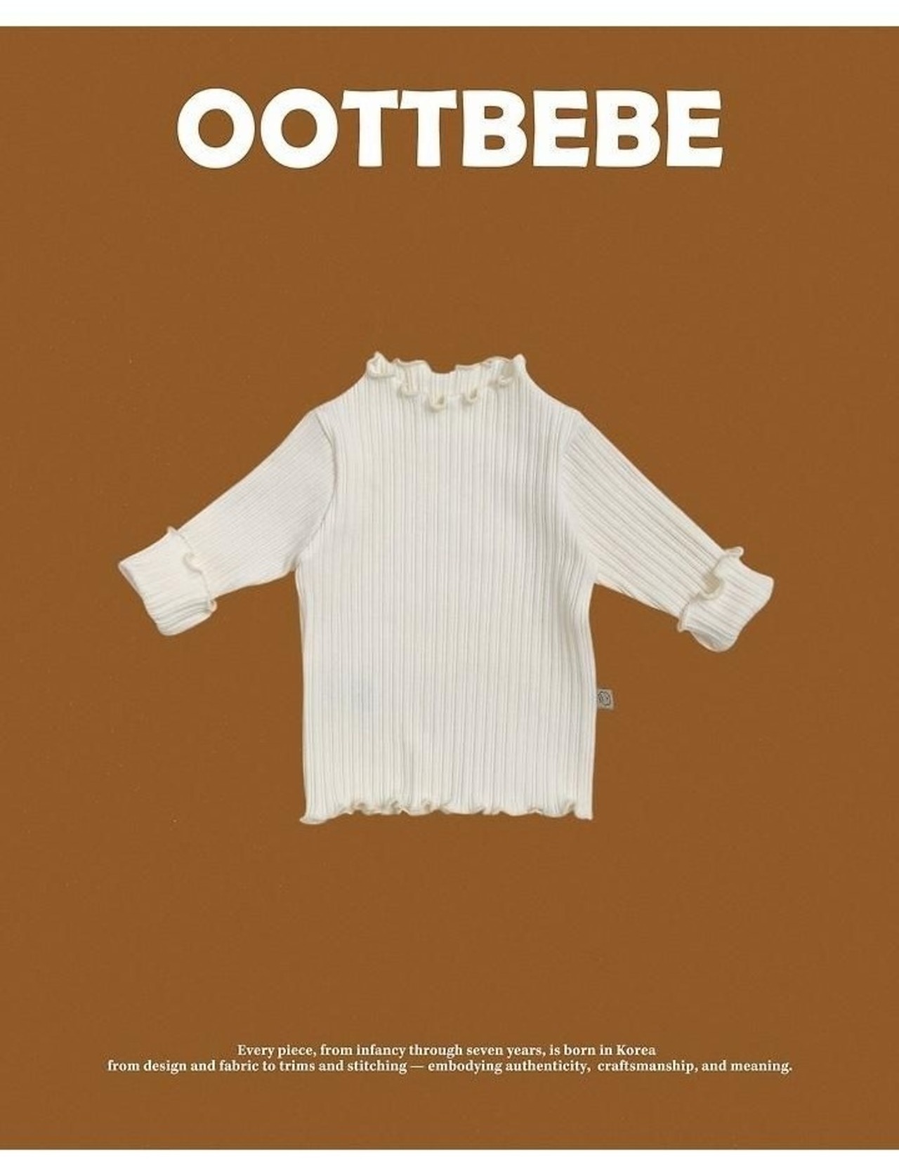 韓国子供服 / 26winter / oottbebe / セリーヌリブフレアT / ベビー&キッズ / 冬服 *XS~XL*