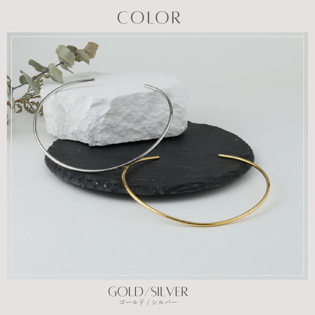 Choker -Gold/Silver-