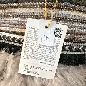 ファンファBAG(117~126)　7500円+税