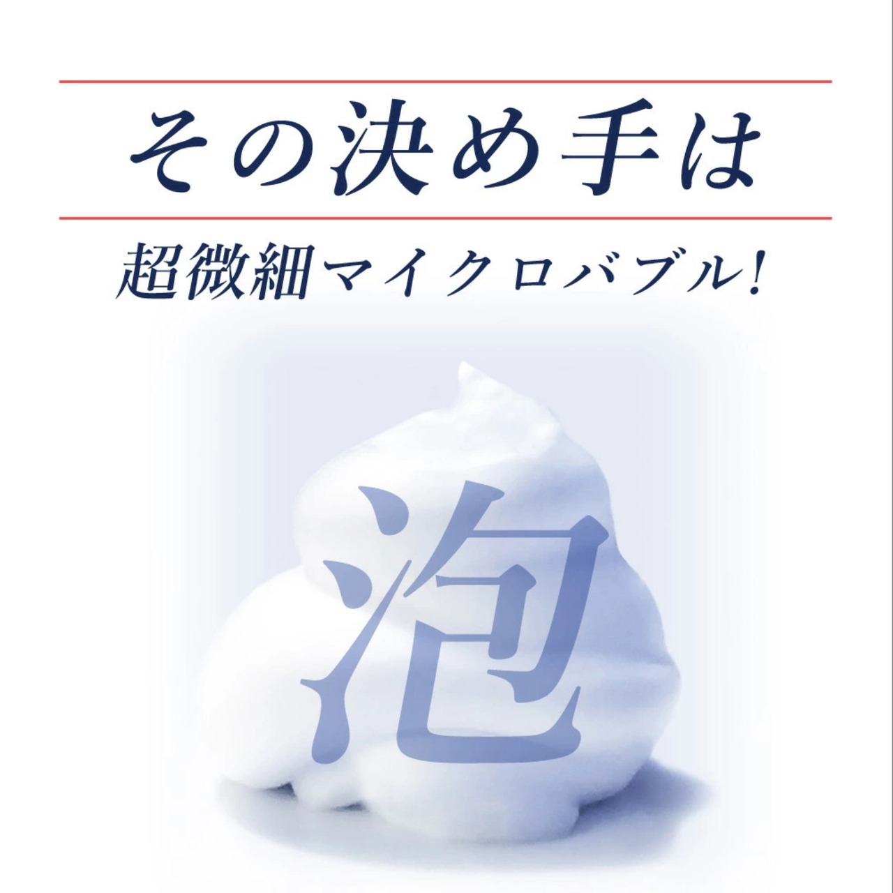 HERBNIC ハーブニック シャンプー&トリートメント　300ml