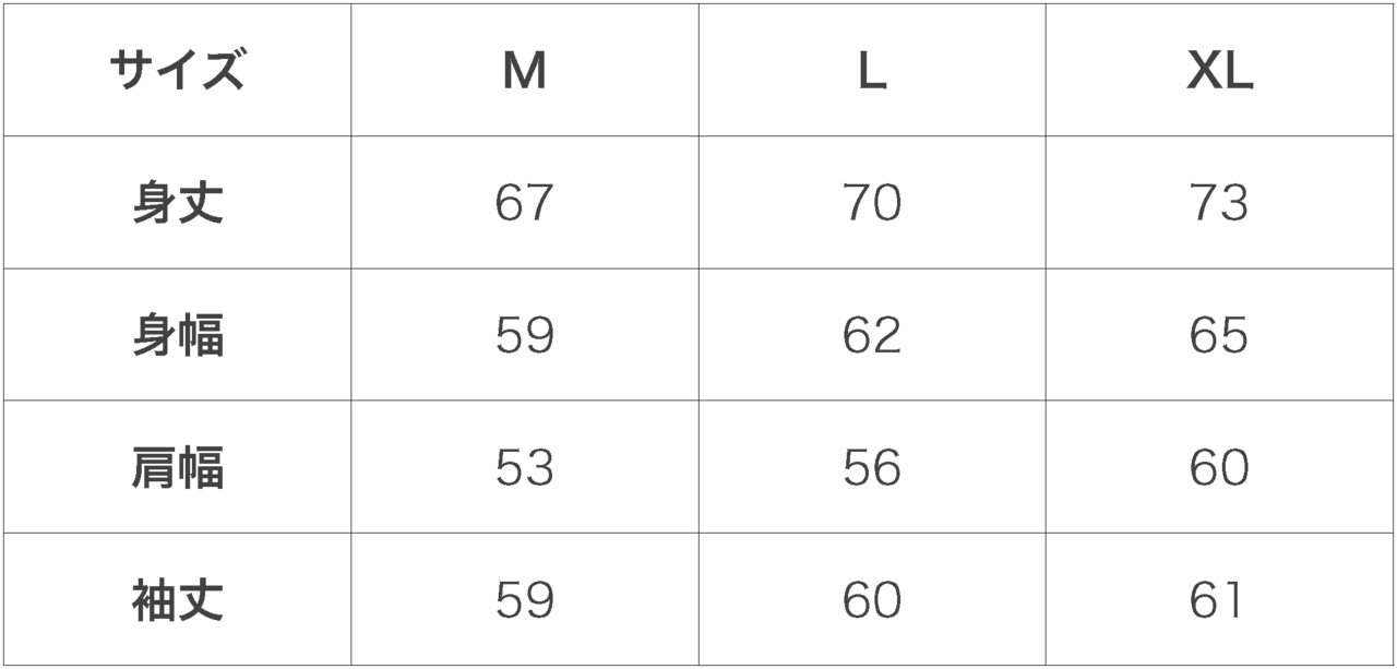 BASIC ONE POINT SWEAT JACKET - NAVY