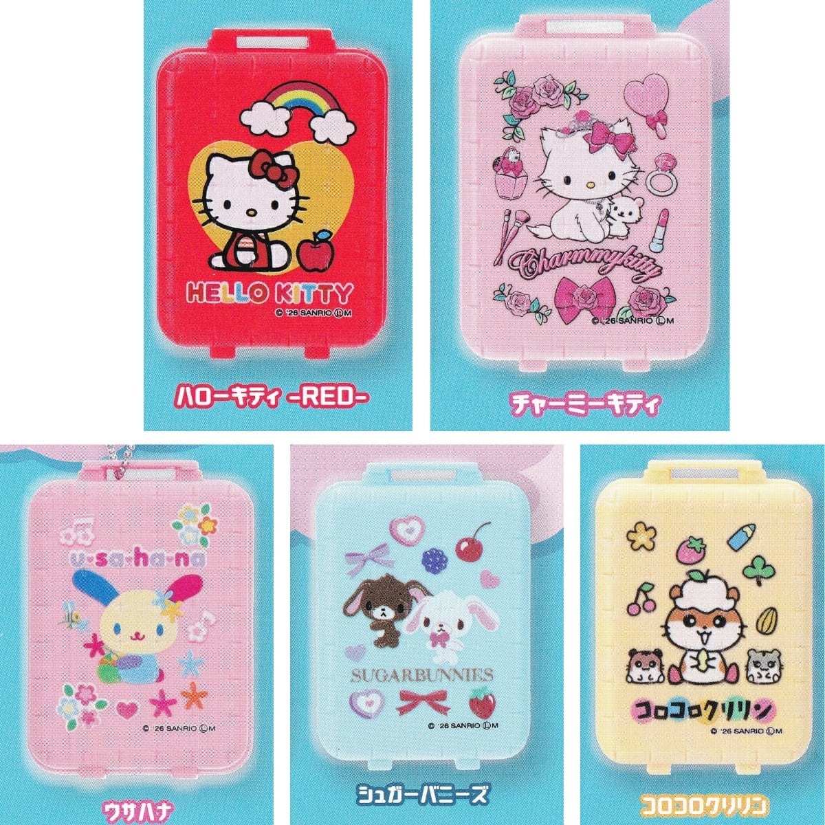 フルコンプ】 サンリオキャラクターズ ミニキャリーケースチャーム 2