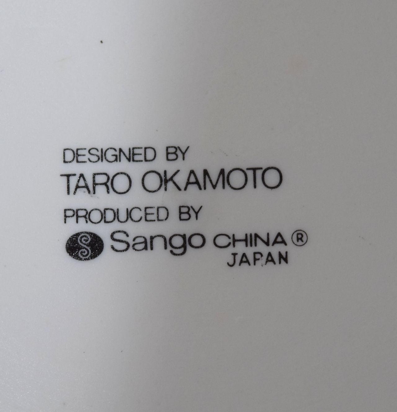 岡本太郎デザイン 陶器製プレート 皿 Sango CHINA | 一丁目ねこ番地 by
