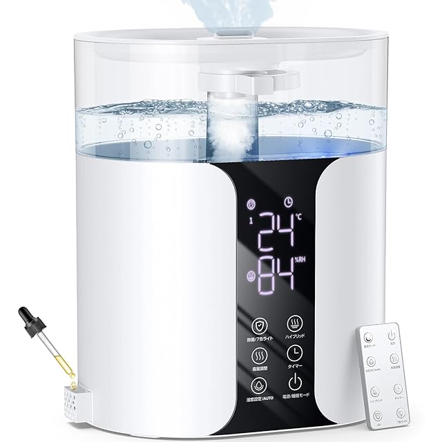 業務用家庭用加湿器 大型 30L大容量 超音波加湿器 UV除菌 空気清浄