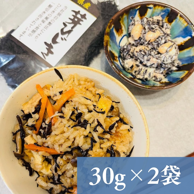 【大分県産ひじき使用】芽ひじき2袋セット【送料無料】【ポスト投函】