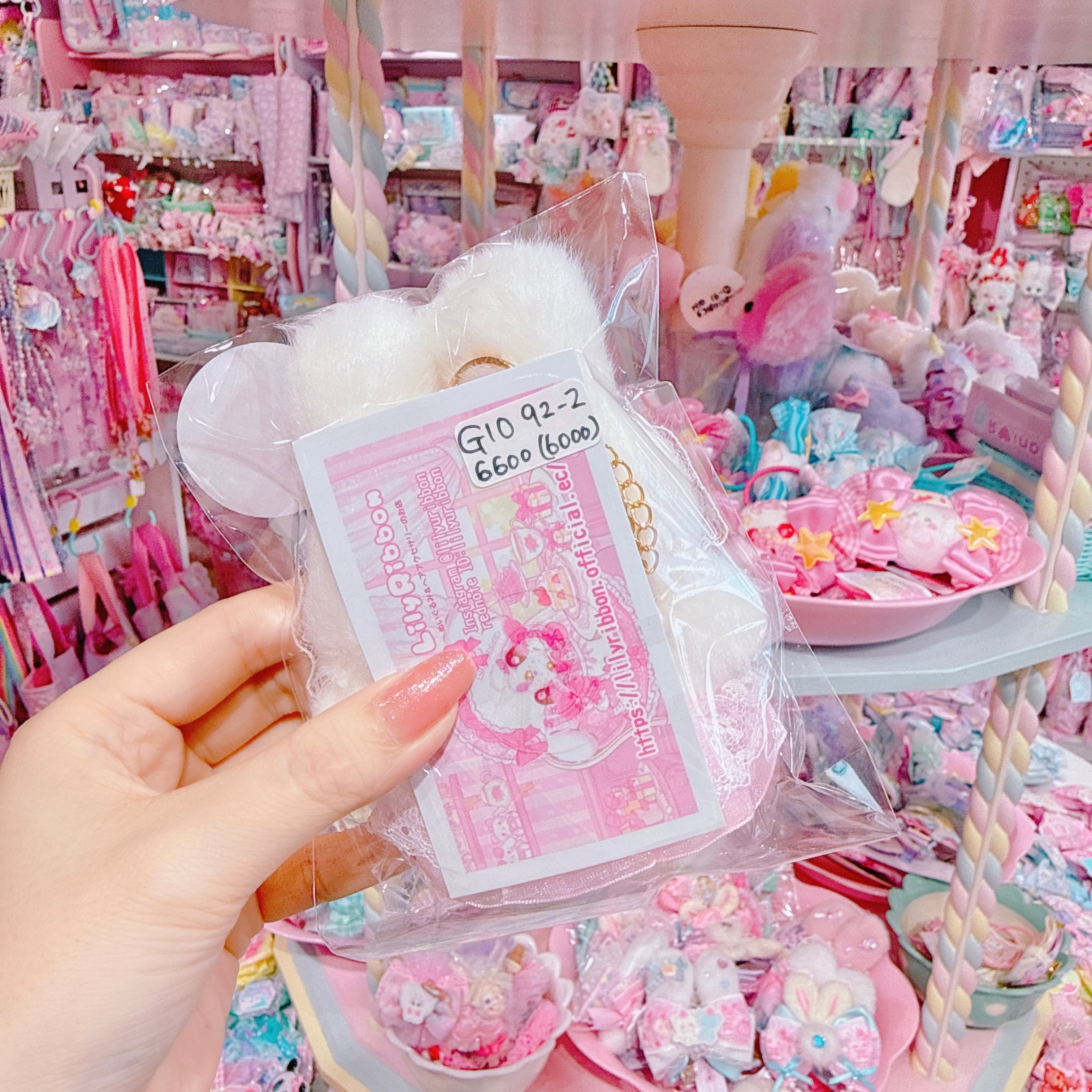 【G10】92-2ぬいぐるみバッグチャーム