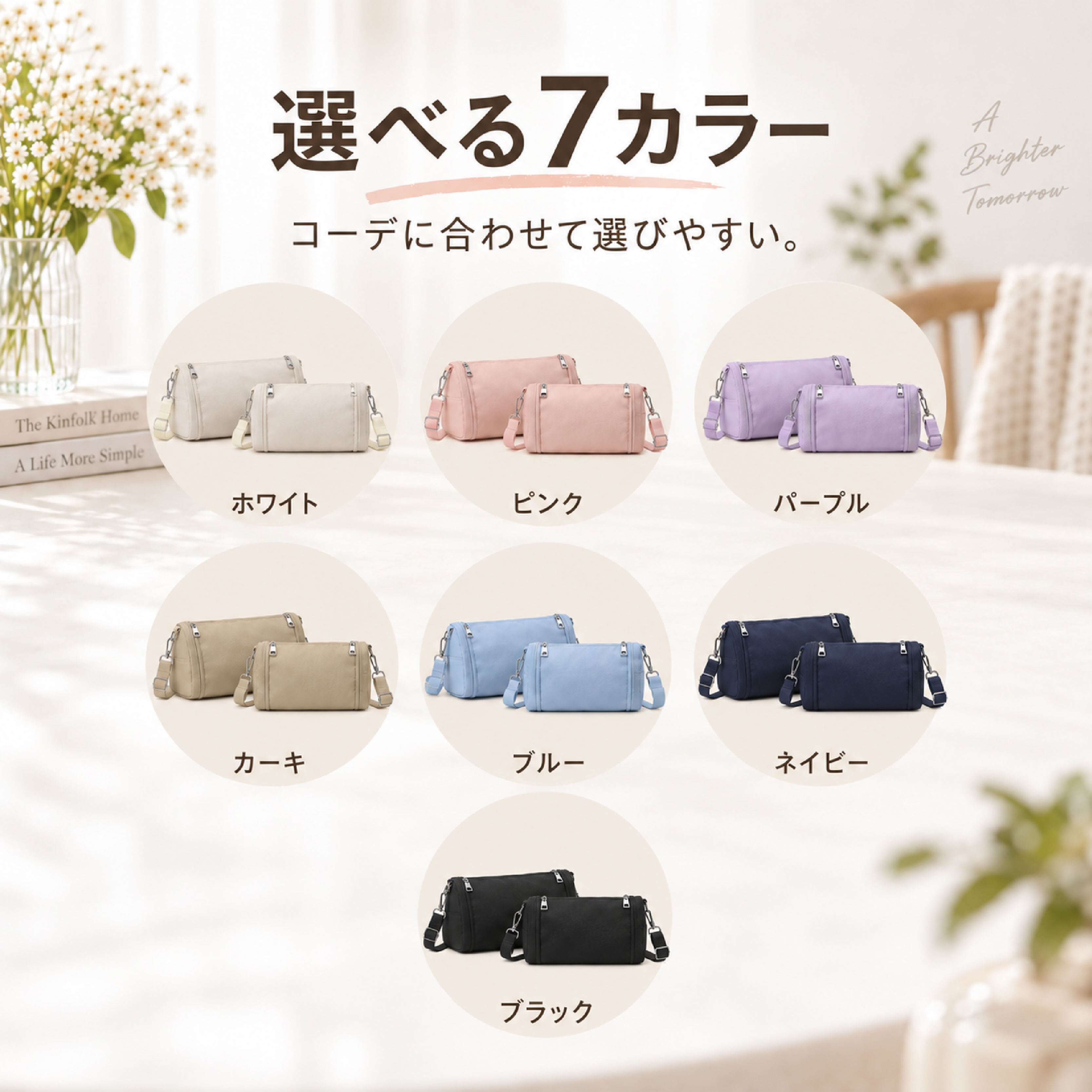 LZ 1183 .ミニショルダーバッグ レディース 斜め掛けバッグ スマホ