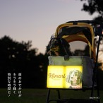 【★光る】カートプレート〈ヴィンテージstyle〉